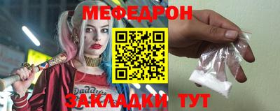 каннабис Комсомольск-на-Амуре