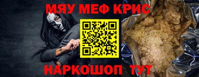 каннабис Комсомольск-на-Амуре