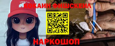 ALPHA PVP Коммунар