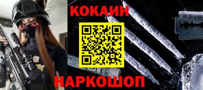 ALPHA PVP Коммунар