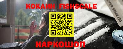 ALPHA PVP Коммунар