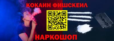 mdpv Конаково