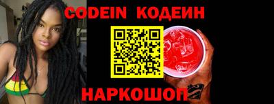 mdpv Конаково