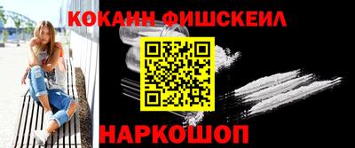ALPHA PVP Коммунар
