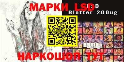 mdpv Конаково