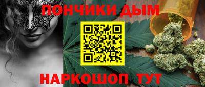 ALPHA PVP Коммунар