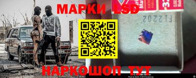 каннабис Комсомольск-на-Амуре