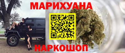 дурь Краснодар