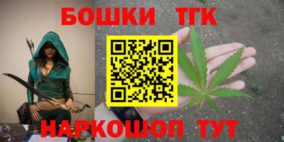 mdpv Конаково