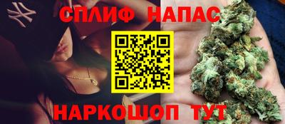 ALPHA PVP Коммунар