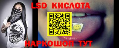 mdpv Конаково