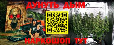 ALPHA PVP Коммунар