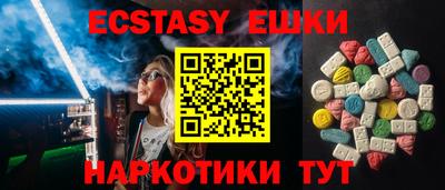 ALPHA PVP Коммунар