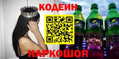 ALPHA PVP Коммунар