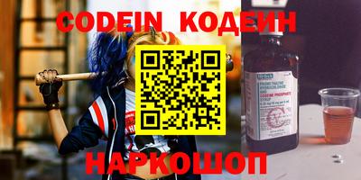 ALPHA PVP Коммунар