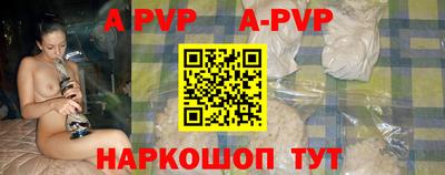 mdpv Конаково