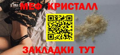 ALPHA PVP Коммунар